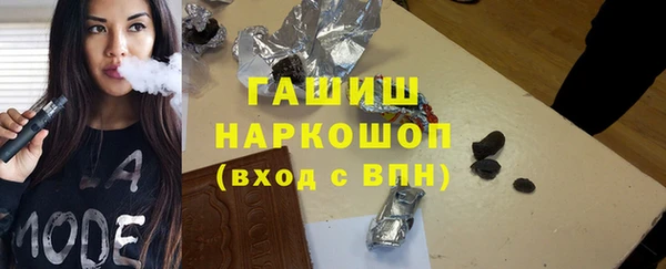 скорость mdpv Абдулино