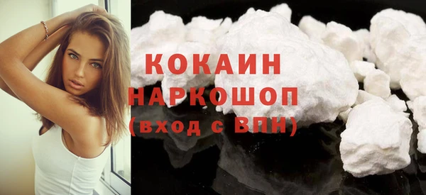 дурь Абинск