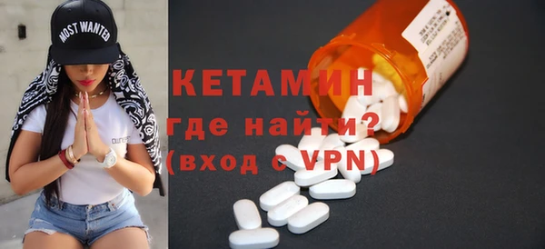 бутик Абаза