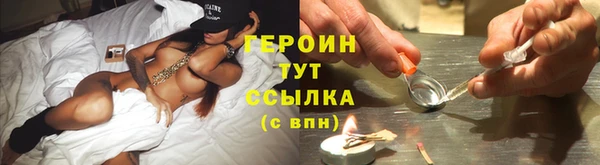 скорость mdpv Абдулино