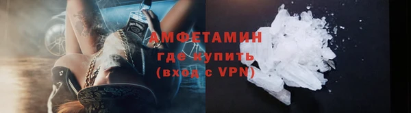 дживик Алзамай