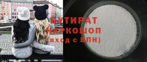 дурь Абинск