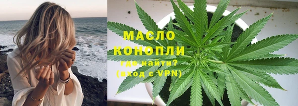 дурь Абинск