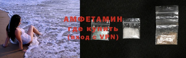 дурь Абинск