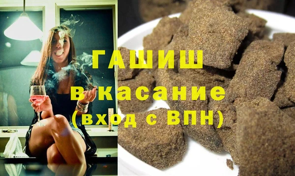 дживик Алзамай