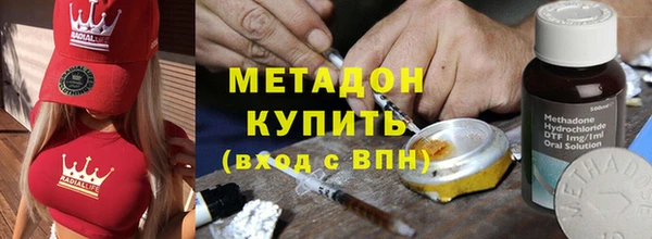 скорость mdpv Абдулино