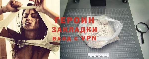 скорость mdpv Абдулино