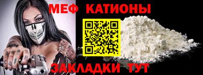 СК Гусев