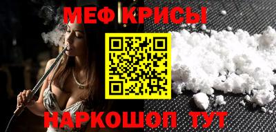 ешки Гусь-Хрустальный
