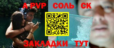 ешки Гусь-Хрустальный