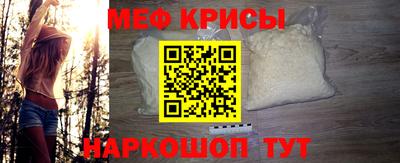 ешки Гусь-Хрустальный