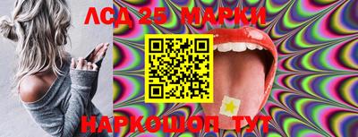 кокаин премиум Гусиноозёрск