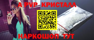 СК Гусев