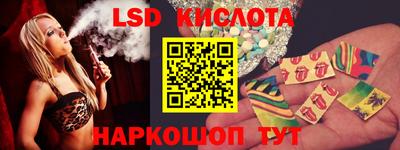 ешки Гусь-Хрустальный