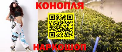 кокаин премиум Гусиноозёрск