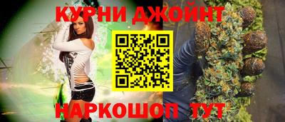 ешки Гусь-Хрустальный