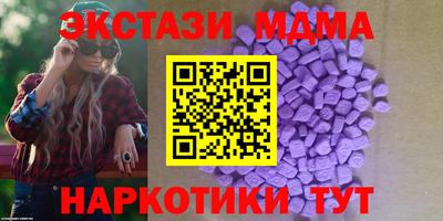 кокаин премиум Гусиноозёрск