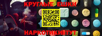 кокаин премиум Гусиноозёрск