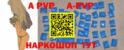 кокаин премиум Гусиноозёрск