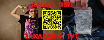 кокаин премиум Гусиноозёрск
