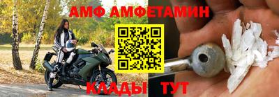 ешки Гусь-Хрустальный