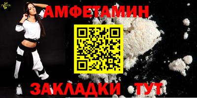 кокаин премиум Гусиноозёрск