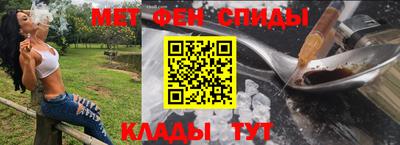 ешки Гусь-Хрустальный