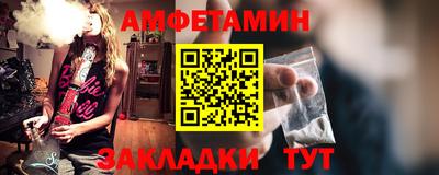 СК Гусев