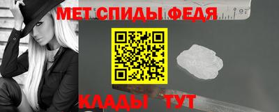 кокаин премиум Гусиноозёрск