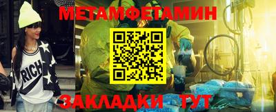 СК Гусев