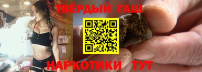 СК Гусев