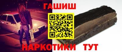 СК Гусев