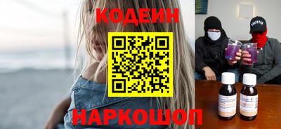кокаин премиум Гусиноозёрск