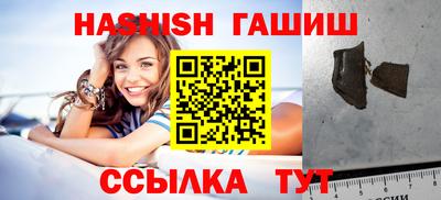 СК Гусев