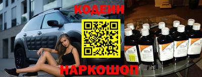 ешки Гусь-Хрустальный