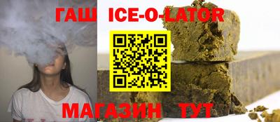 СК Гусев