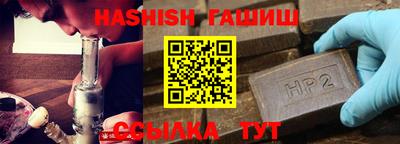 ешки Гусь-Хрустальный