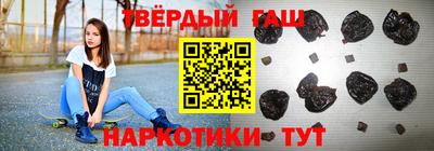 ешки Гусь-Хрустальный
