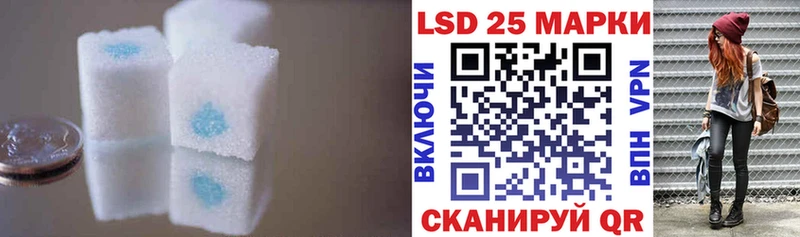 ЛСД экстази ecstasy  Назрань 